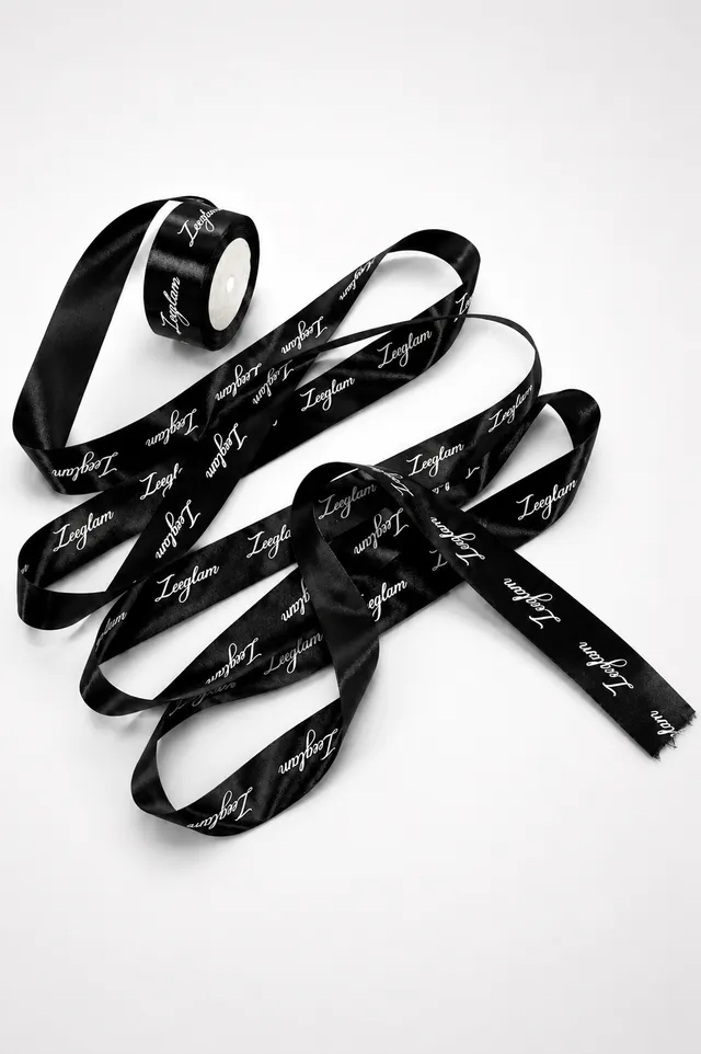 Personalized Ribbon - 2m